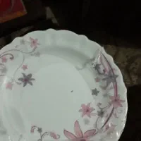 ارکوپال