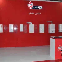 آبگرمکن دیواری بوتان ضدرسوب (( اتومات ))|آبگرمکن، پکیج، شوفاژ|بجنورد, |دیوار