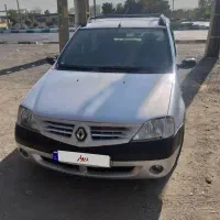 ال نود۸۷ دو لکه رنگ طبق کارشناسی