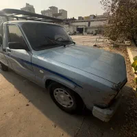 وانت کارا بسیار سلامت