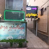 اجاره روزانه/هفتگی/ماهانه آپارتمان ۳۷۰ متری|اجارهٔ کوتاهمدت آپارتمان و سوئیت|بیرجند, |دیوار