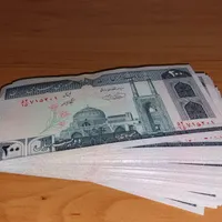 اسکناس ها با شماره سریال سری