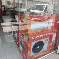 کولر گازی 24هزار جنرال گلد