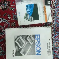 دستگاه کپی|پرینتر، اسکنر، کپی، فکس|شاهین‌شهر, اقبال لاهوری|دیوار