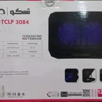 پایه خنک کننده لپتاپ تسکو مدل TCLP 3084|قطعات و لوازم جانبی رایانه|صفادشت, |دیوار