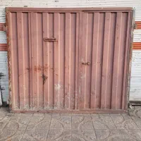 دروازه آهنی