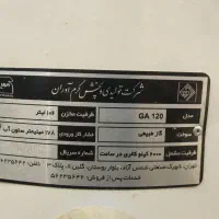 آبگرمکن مخزن دار|آبگرمکن، پکیج، شوفاژ|بندر ترکمن, |دیوار