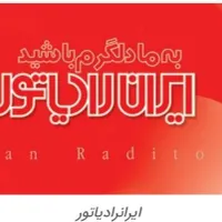تعمیرات پکیج ،ابگرمکن