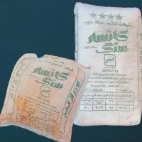 مصالح ساختمانی مجدی