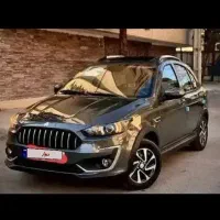 فروش حواله اطلسs