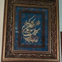 سه عدد تابلو|تابلو، نقاشی، عکس|تهران, جنت‌آباد جنوبی|دیوار