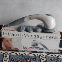 ماساژور Beurer MG80 ساخت آلمان