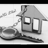 110 متر   تکواحدی