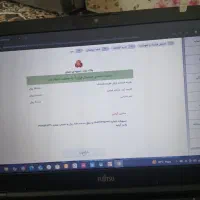 ثبتنام وام فرزند آوری وازدواج