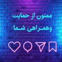 تدوین و ساخت موشن ویدیو تبلیغاتی|خدمات رایانه‌ای و موبایل|مشهد, کوشش|دیوار