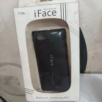فروش کاور گوشی قدیمی (عمده)