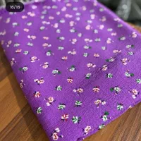 ماکسی سفارشی