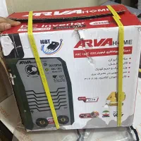 موتور جوش سه کیلویی