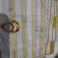 طلا|جواهرات|مسجد سلیمان, |دیوار