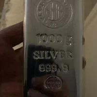 شمش نقره یک کیلویی ندیر ترکیه