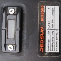 موتور برق ردسان redsun|ابزارآلات|خاوران, |دیوار
