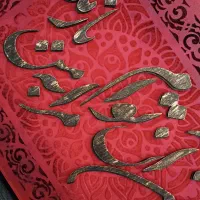 تابلو دکوراتیو|تابلو، نقاشی، عکس|شیراز, شهرک مخابرات|دیوار