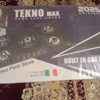 گاز صفه ی وهود