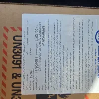 لپ تاپ لنوو v15