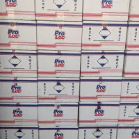 چسب ۱۲۳ پرولاک|عمده‌فروشی|شیراز, شیخ علی چوپان|دیوار