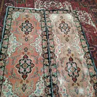 1 جفت فرش دست باف