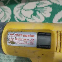 سشوار صنعتی