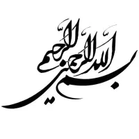 کامیون و کامیونت