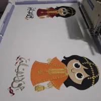 کیسه حق لیلی|لباس|میناب, |دیوار