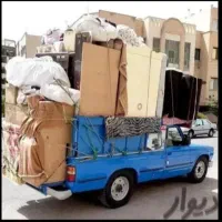 باربری حمل بارکارگراسباب کشی،وانت،نیسان،کارگر خالی|خدمات حمل و نقل|کرج, گوهردشت|دیوار