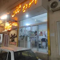 مغازه 40متری رهن واجاره درکشف
