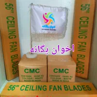 پنکه سقفی خارجی وارداتی موتور سنگین هند و هنگ کنگ