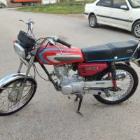 موتور کاریزان 89 پلاک ملی