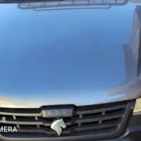 آریسان 2خاکستری