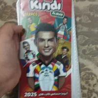 کارت کیمدی با آلبوم