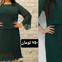 لباس مجلسی|لباس|محمدشهر, عباس آباد|دیوار