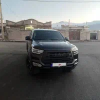 کی ام سی مدل 1401