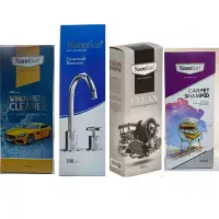 شوینده شیرالات و ماشین فرش