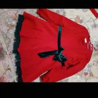 لباس یلدا|کفش و لباس بچه|ری, علایین|دیوار