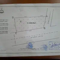 زمین دوبر ۱۵کیلومتری مشگین به اهر نرسیده به شعبان