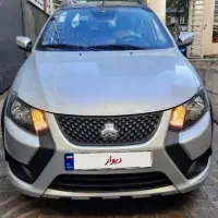 کوییک GXR تیپ L، مدل ۱۴۰۳