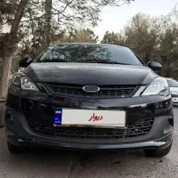 mvm 315  لاکچری فول بدون رنگ