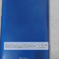 گوشی موبایل-شیایومی رد می نوت ۹