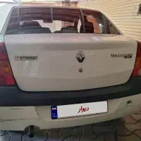 ال ۹۰بسیارتمیز