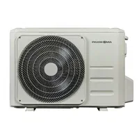 کولرگازی اسپلیت 30000 هوشمند پاکشوما مدل MPB30CH|کولر گازی و فن‌کوئل|نیشابور, جمهوری|دیوار