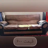 مبل باغی